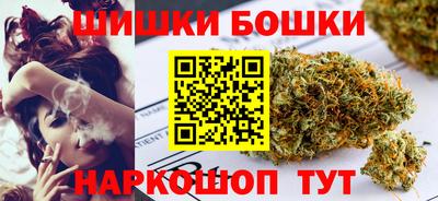 кокаин Гусиноозёрск