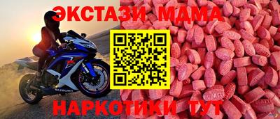 кокаин Гусиноозёрск