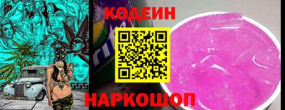 кокаин Гусиноозёрск