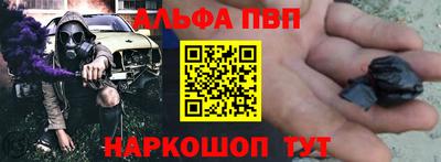 гидропоника Апшеронск