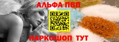 гидропоника Апшеронск