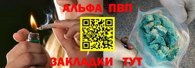 MDMA Гусев