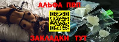 кокаин Гусиноозёрск