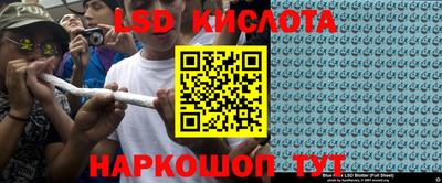 герыч Апрелевка