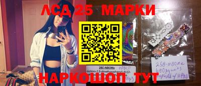 герыч Апрелевка