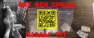 кокаин Гусиноозёрск