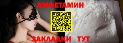 MDMA Гусев
