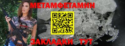 MDMA Гусев