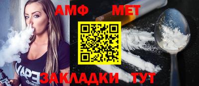 кокаин перу Аргун