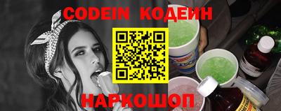 кокаин Гусиноозёрск