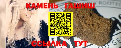 a pvp Гусь-Хрустальный