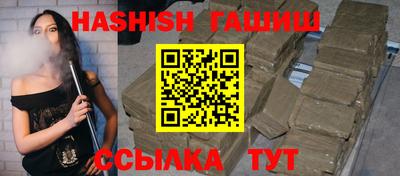 кокаин перу Аргун