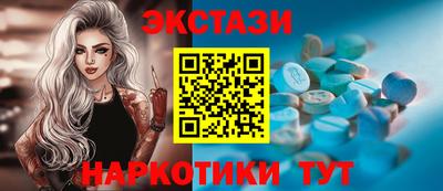a pvp Гусь-Хрустальный