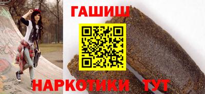 кокаин перу Аргун