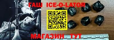 MDMA Гусев
