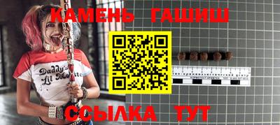a pvp Гусь-Хрустальный