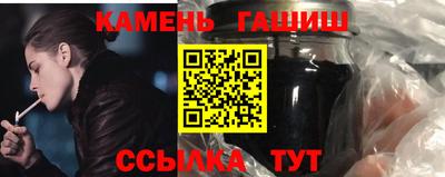 гидропоника Апшеронск