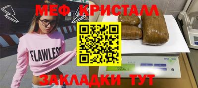 кокаин перу Аргун