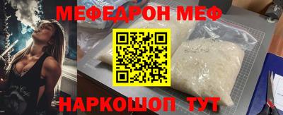кокаин Гусиноозёрск