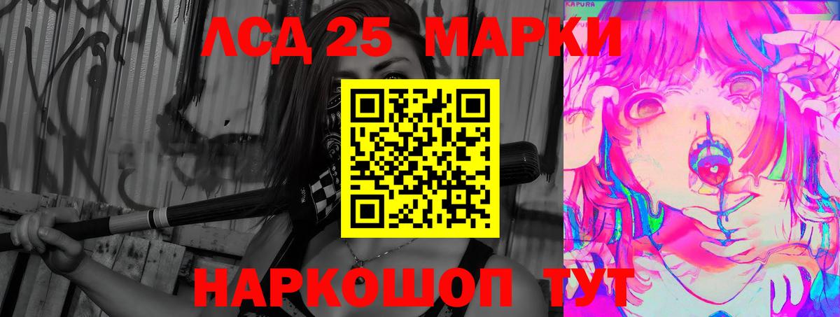 Каннабис  APVP СК кристаллы  Нерюнгри  Метадон  Мефедрон кристаллы  ГАШИШ 