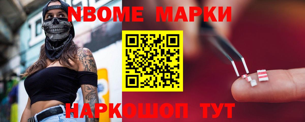 LSD-25 экстази ecstasy  Вход с VPN  Нерюнгри 