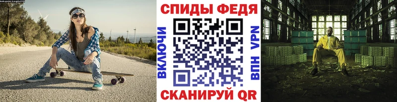 МЕТАМФЕТАМИН пудра  ОМГ ОМГ ССЫЛКА  Нерюнгри 